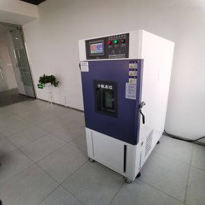 高低溫老化試驗箱制冷壓縮機保養