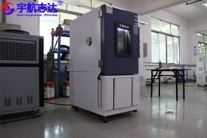 高低溫試驗箱制冷系統(tǒng)如何放空里面的氣？