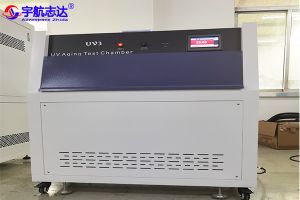 紫外老化試驗箱有哪些保護(hù)功能？