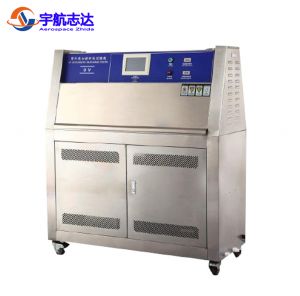 紫外老化試驗箱用途說明