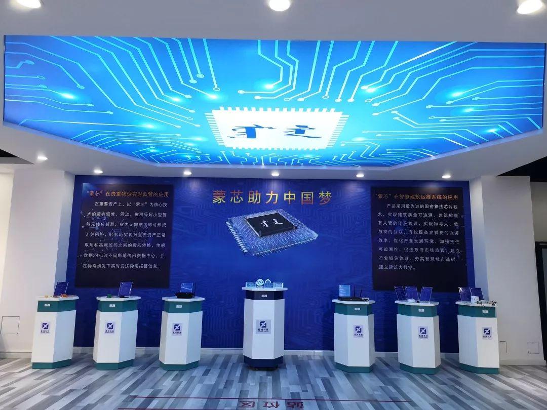 606125e0359e1.jpg ucs.jpg