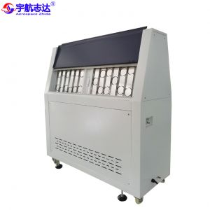 紫外老化試驗箱接觸使用須知