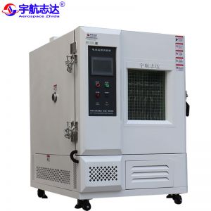 高低溫老化試驗箱禁止測試物品